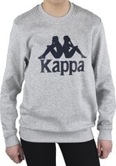 Джемпер для мальчика Kappa Kappa Sertum Junior Sweatshirt 703797J154101M, серый цена и информация | Свитеры, жилетки, пиджаки для мальчиков | pigu.lt