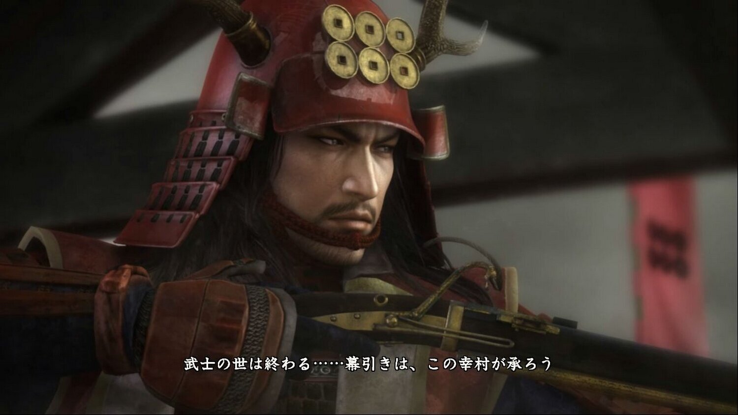 PS4 Nobunaga's Ambition: Sphere of Influence - Ascension kaina ir informacija | Kompiuteriniai žaidimai | pigu.lt