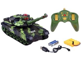 Военный танк с дистанционным управлением цена и информация | Игрушки для мальчиков | pigu.lt