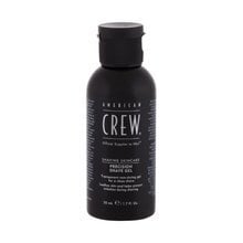 Гель для бритья для мужчин American Crew Shaving Skincare Precision, 50 мл цена и информация | Косметика и средства для бритья | pigu.lt