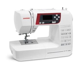 Janome 603DC kaina ir informacija | Siuvimo mašinos | pigu.lt