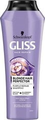 Шампунь нейтрализующий желтые оттенки Schwarzkopf Gliss Hair Repair Purple, 250 мл цена и информация | Шампуни | pigu.lt