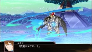 PS4 Super Robot Wars X Asian Version цена и информация | Компьютерные игры | pigu.lt