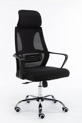Офисное кресло Nigel, черное цена и информация | Офисные кресла | pigu.lt