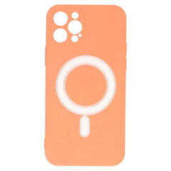 MagSilicone Soft Touch Back Cover Mag цена и информация | Чехлы для телефонов | pigu.lt