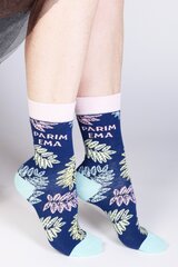 Medvilninės moteriškos kojinės GERLI “PARIM EMA” (Geriausia mama) su lapų raštu, Motinos dienai kaina ir informacija | Moteriškos kojinės | pigu.lt