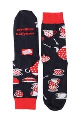 Medvilninės kojinės su arbatos indais Motinos dienai VALJA "GERIAUSIA MOČIUTĖ" kaina ir informacija | Moteriškos kojinės | pigu.lt