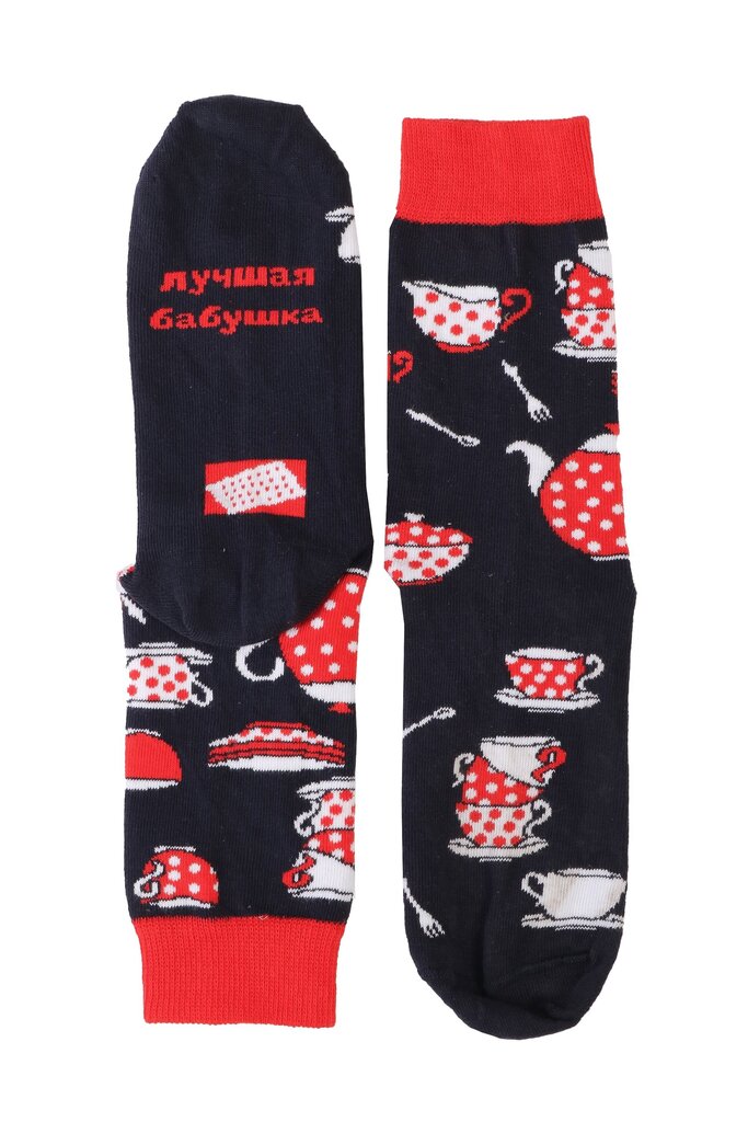 Medvilninės kojinės su arbatos indais Motinos dienai VALJA "GERIAUSIA MOČIUTĖ" kaina ir informacija | Moteriškos kojinės | pigu.lt