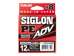 Шнур Sunline Siglon PE x8 ADV 150 м цена и информация | Лески | pigu.lt