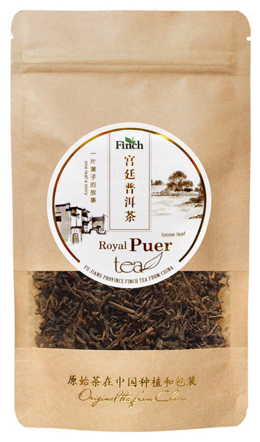 ROYAL PUER (Shy) Karališkoji biri didelių lapų Puerh arbata, 50g kaina ir informacija | Arbata | pigu.lt