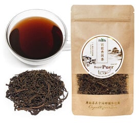 Royal Puer (Shy) tea - Karališkoji biri didelių lapų Puerh arbata, 100g kaina ir informacija | Arbata | pigu.lt