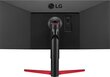 LG 34WP65G-B kaina ir informacija | Monitoriai | pigu.lt