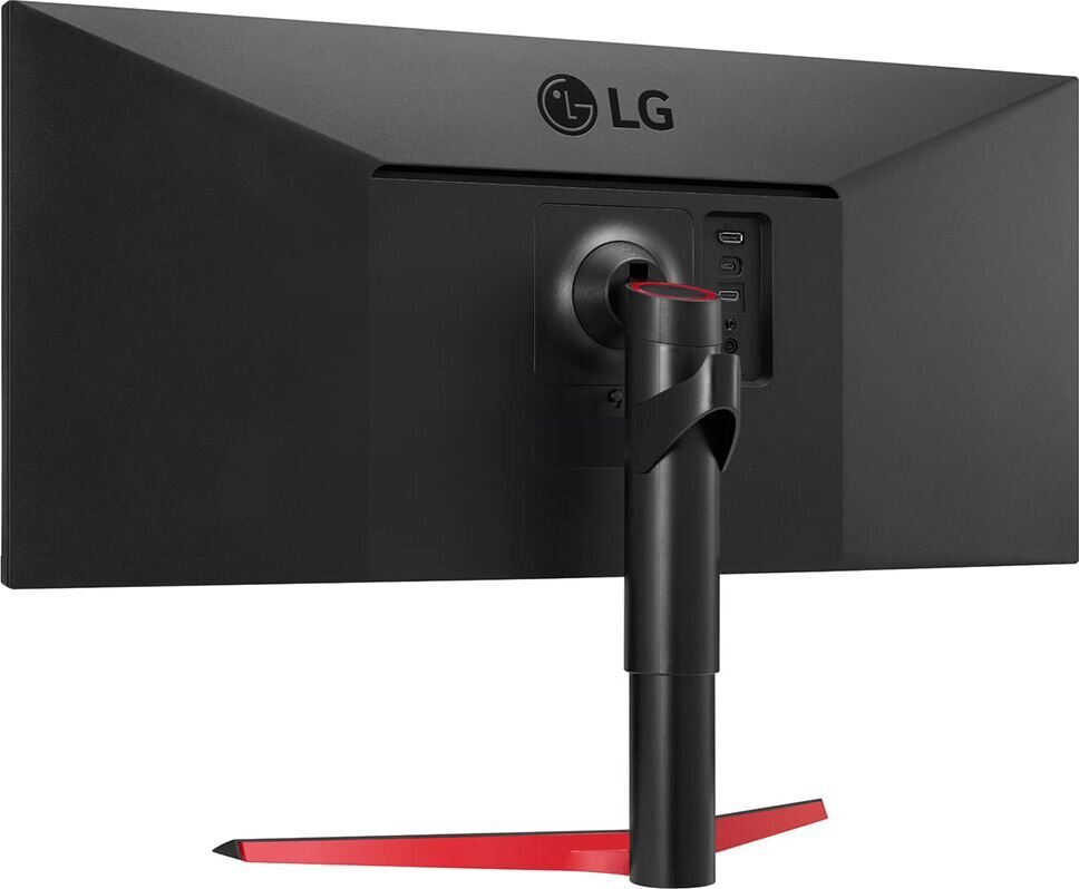 LG 34WP65G-B kaina ir informacija | Monitoriai | pigu.lt