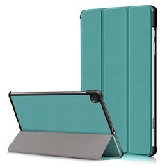 Reach Smart MediaPad T5, 10" цена и информация | Чехлы для планшетов и электронных книг | pigu.lt
