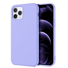 Чехол X-Level Dynamic Apple iPhone 11 Pro пурпурный цена и информация | Чехлы для телефонов | pigu.lt