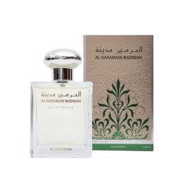 Парфюмированная вода Al Haramain Madinah New Edition EDP для женщин/мужчин 100 мл цена и информация | Женские духи | pigu.lt