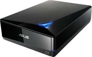 Asus 90DD0210-M29000 цена и информация | Оптические устройства | pigu.lt