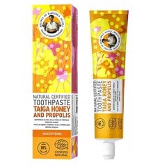 RBA Natural certified toothpaste Taiga Honey and Propolis, 85 g цена и информация | Recepty Babuški Agafji Духи, косметика | pigu.lt