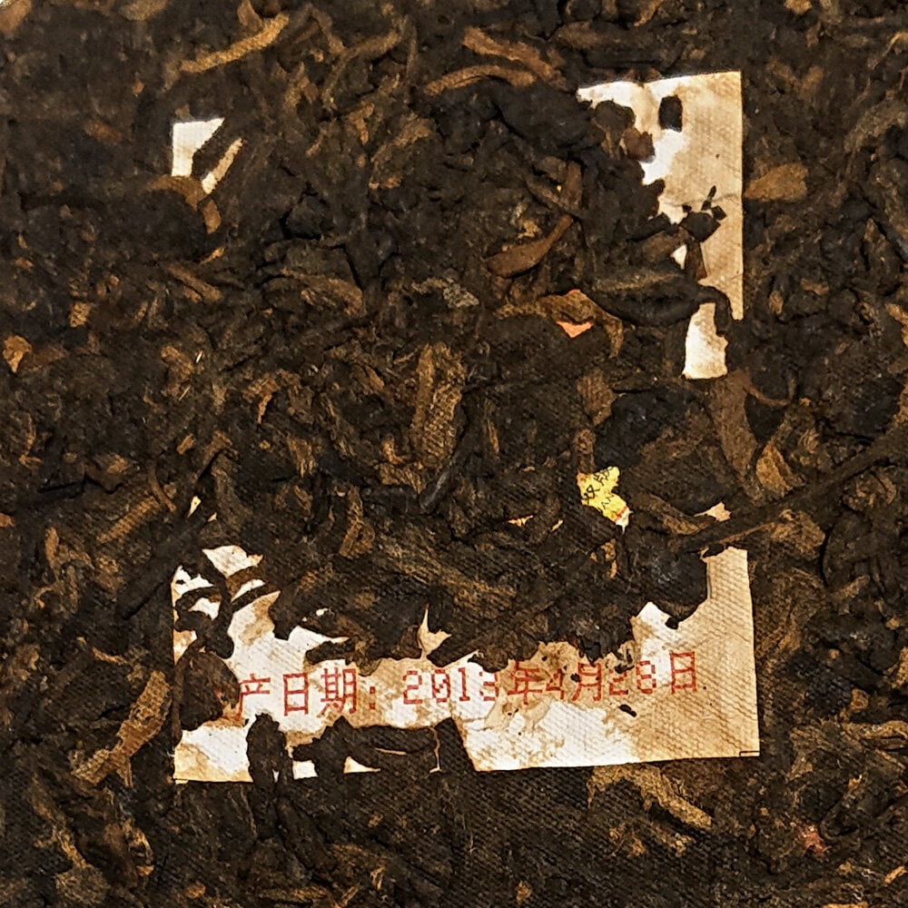 Golden Buds Royal Pu-erh Cake (Ripe, Shu) 10 Y.O., 2013, 250g kaina ir informacija | Arbata | pigu.lt