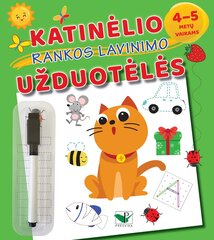 Katinėlio rankos lavinimo užduotėlės 4-5 metų vaikams цена и информация | Энциклопедии, справочники | pigu.lt