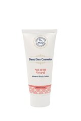 Losjonas kūnui Dr.Mud Dead Sea Cosmetics Mineral Body Lotion, 100 ml kaina ir informacija | Kūno kremai, losjonai | pigu.lt