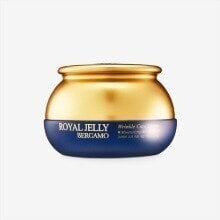 Kremas su bičių pieneliu Bergamo Royal Jelly Wrinkle Care Cream, 50 g kaina ir informacija | Veido kremai | pigu.lt