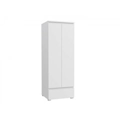 Шкаф «Neo 4», белый цена и информация | Шкафы | pigu.lt