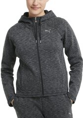 Джемпер Puma Evostripe Full-Zip Grey цена и информация | Женские толстовки | pigu.lt