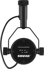 Shure Vocal Microphone SM7B цена и информация | Микрофоны | pigu.lt