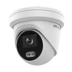 Hikvision KIP2CD2347G2LUF2.8 kaina ir informacija | Stebėjimo kameros | pigu.lt