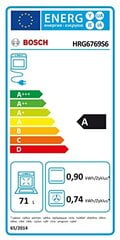 печь Bosch HRG6769S6 цена и информация | Духовки | pigu.lt