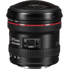 Canon EF 8-15mm f/4L Fisheye USM kaina ir informacija | Objektyvai | pigu.lt