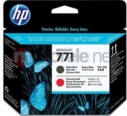 HP CE017A kaina ir informacija | Kasetės rašaliniams spausdintuvams | pigu.lt