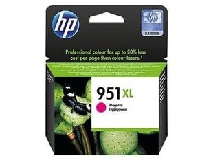 HP 951XL ink magenta Blister OJ Pro 8600 8600plus 8100 kaina ir informacija | Kasetės rašaliniams spausdintuvams | pigu.lt