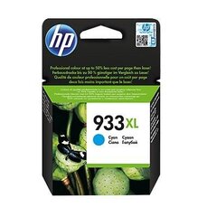 HP 933XL ink cyan Officejet 6700 цена и информация | Картриджи для струйных принтеров | pigu.lt