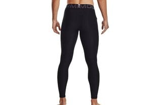 Спортивные штаны мужские Under Amour черные цена и информация | Мужская спортивная одежда | pigu.lt