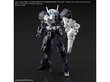 Plastikinis surenkamas Gunpla modelis Bandai 30MM Option Armor for Commander Rabiot Exclusive / White, 60753 kaina ir informacija | Konstruktoriai ir kaladėlės | pigu.lt