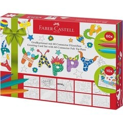 Flomasterių rinkinys FaberCastell Greeting Card Set Connector, 60 spalvų kaina ir informacija | Piešimo, tapybos, lipdymo reikmenys | pigu.lt