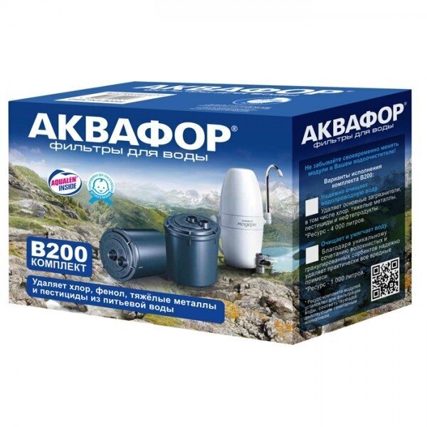 Aquaphor Modern B200 kaina ir informacija | Vandens filtrai | pigu.lt