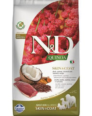 Farmina N&D Dog Quinoa Skin&Coat su antiena, 2.5 kg kaina ir informacija | Sausas maistas šunims | pigu.lt