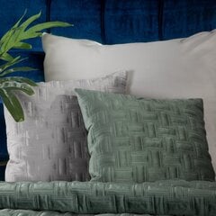 Dekoratyvinės pagalvėlės užvalkalas Ria 3, 45x45 cm kaina ir informacija | Dekoratyvinės pagalvėlės ir užvalkalai | pigu.lt