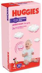 Подгузники-трусики HUGGIES PANTS Girls 4 (9-14 кг) Mega, 52шт цена и информация | Подгузники | pigu.lt