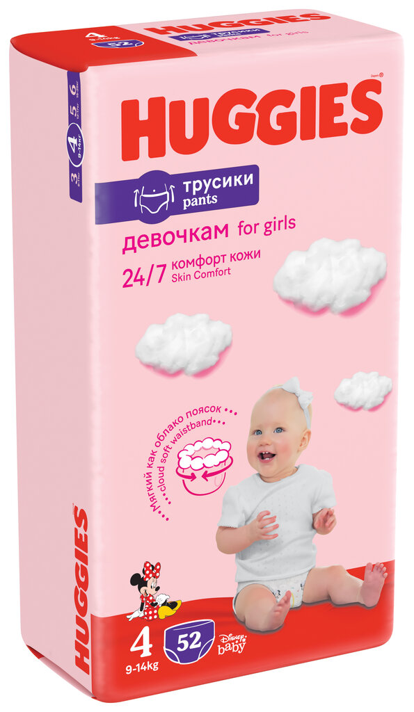 Sauskelnės-kelnaitės HUGGIES PANTS Girls 4 (9-14 kg) Mega, 52vnt. цена и информация | Sauskelnės | pigu.lt