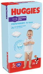 Подгузники-трусики HUGGIES PANTS Boys 5 (12-17 кг) Mega, 48шт цена и информация | Подгузники | pigu.lt