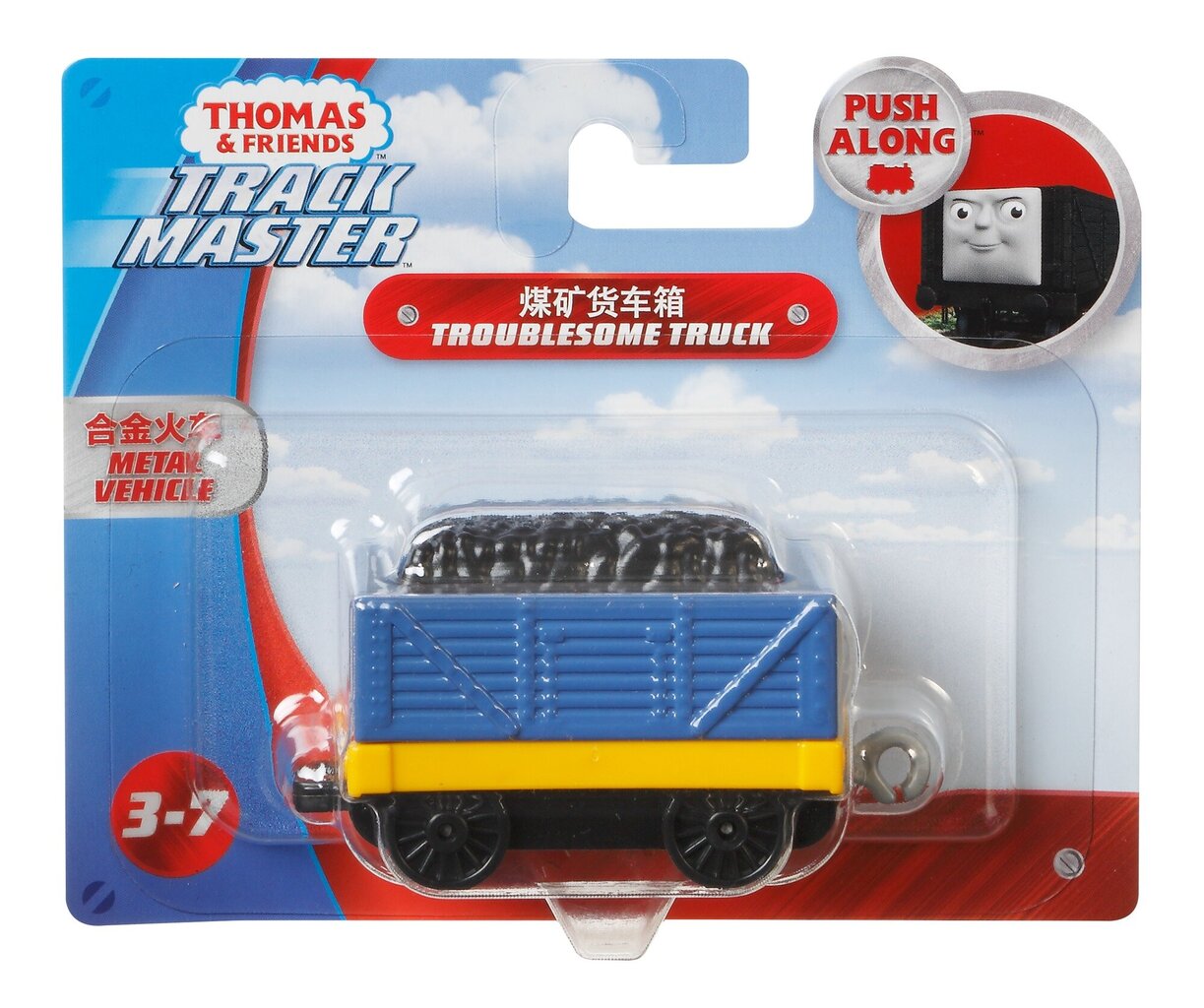 Mažas lokomotyvas Thomas & Friends GCK93 kaina ir informacija | Žaislai berniukams | pigu.lt