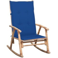 Supama kėdė su pagalvėle, ruda kaina ir informacija | Svetainės foteliai | pigu.lt