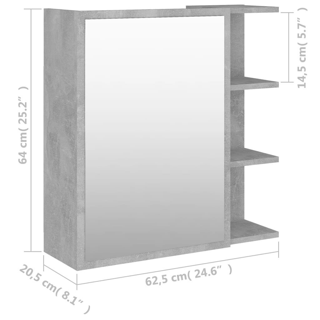Vonios spintelė, 62,5x20,5x64 cm, pilka kaina ir informacija | Vonios spintelės | pigu.lt