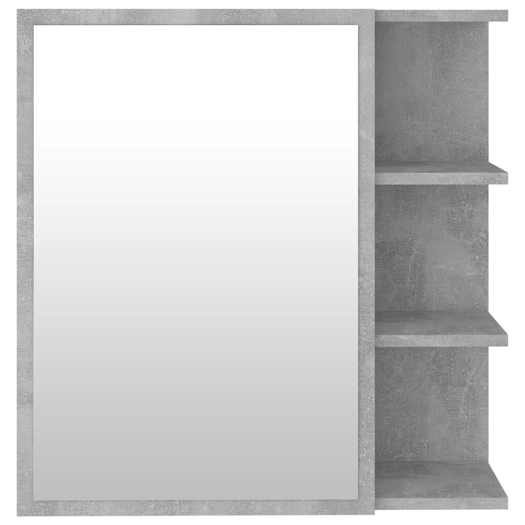 Vonios spintelė, 62,5x20,5x64 cm, pilka цена и информация | Vonios spintelės | pigu.lt