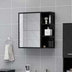 Vonios spintelė, 62,5x20,5x64 cm, juoda blizgi цена и информация | Шкафчики для ванной | pigu.lt