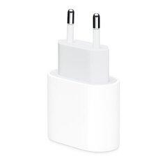 Сетевое зарядное устройство Fusion USB-C, 20Вт, 3A, белое цена и информация | Зарядные устройства для телефонов | pigu.lt